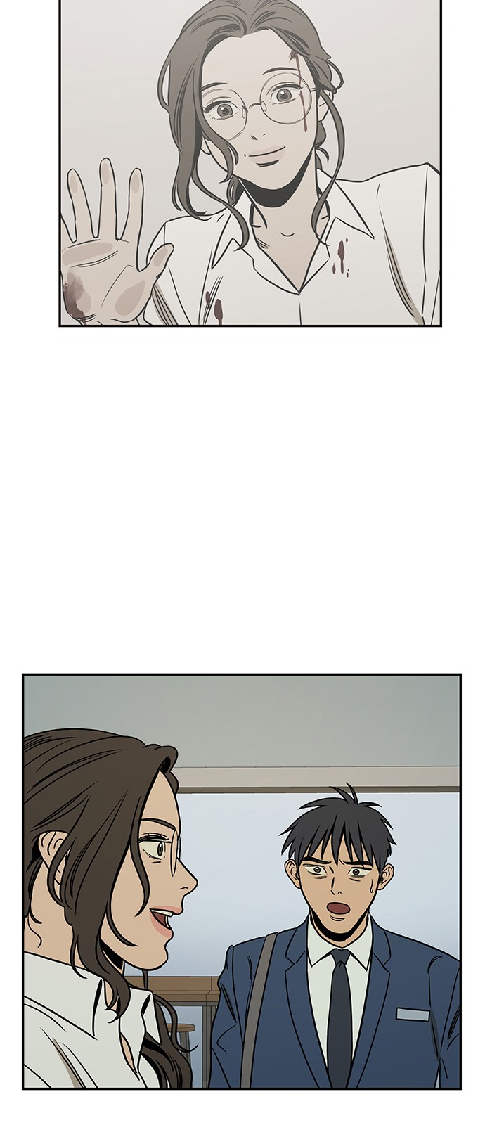 31 페이지