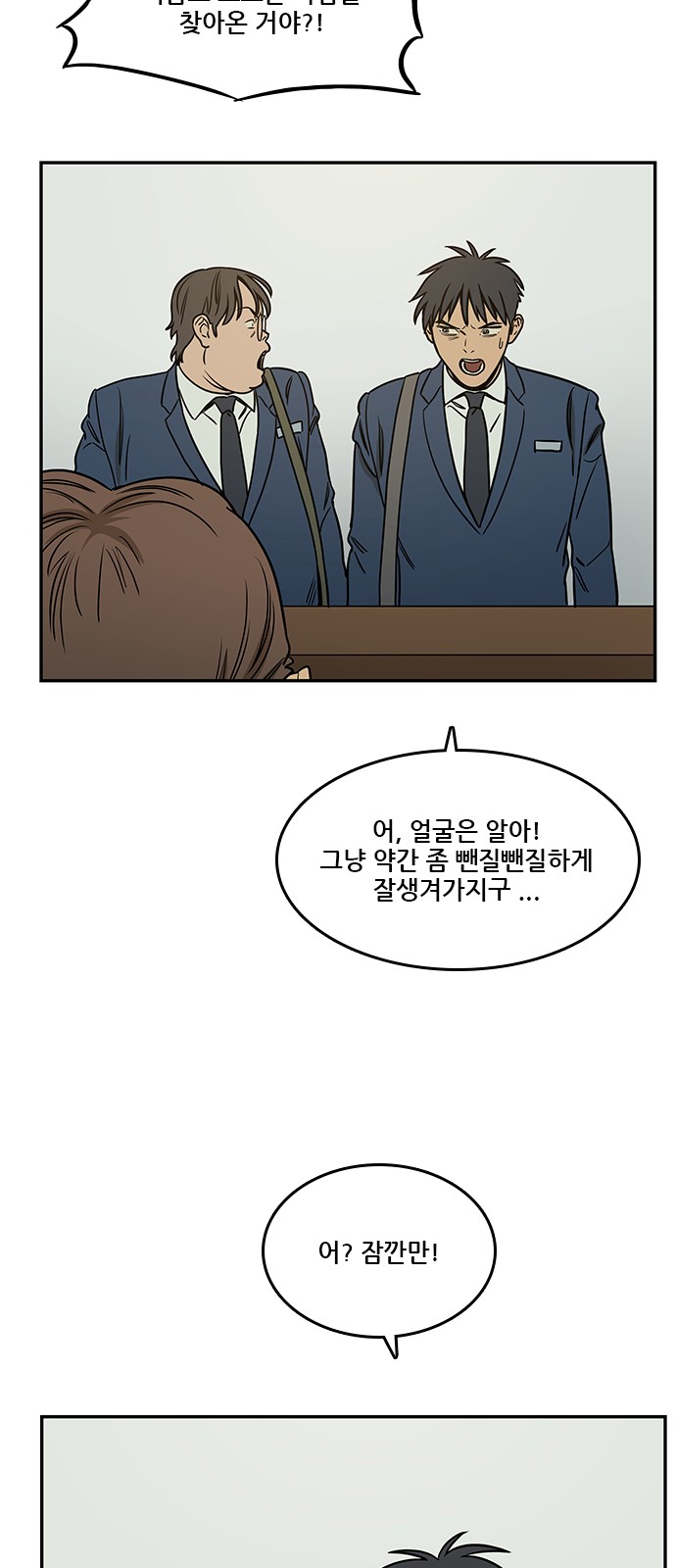 60 페이지