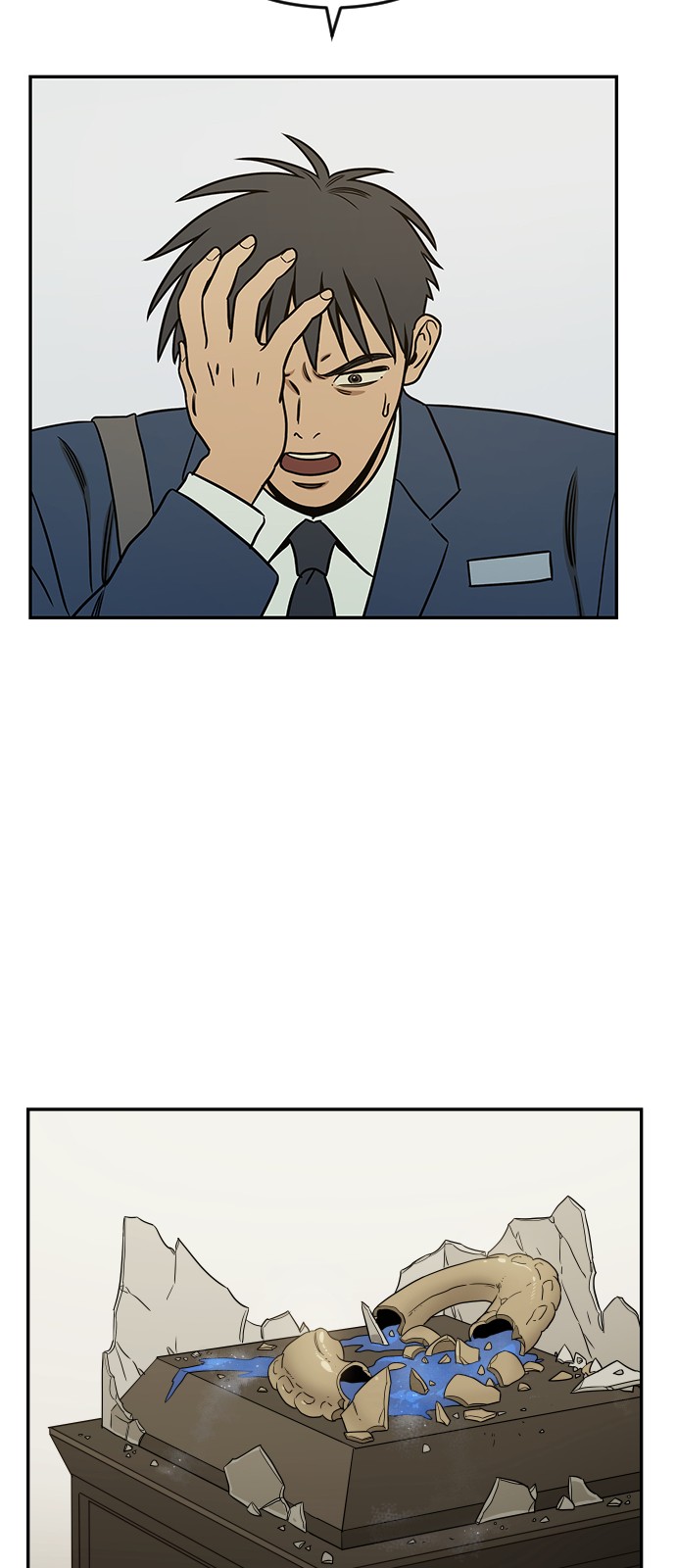 25 페이지