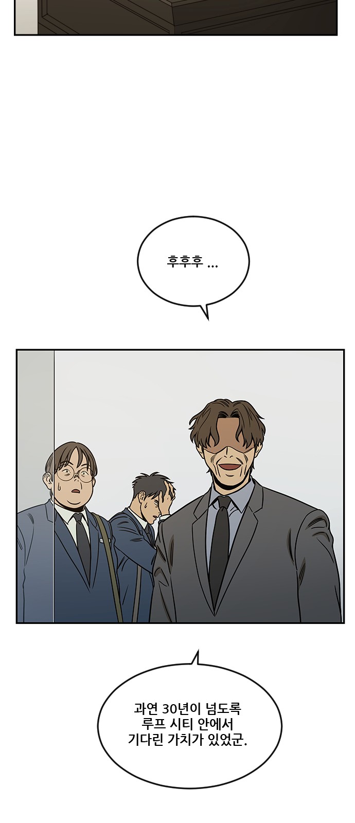 26 페이지