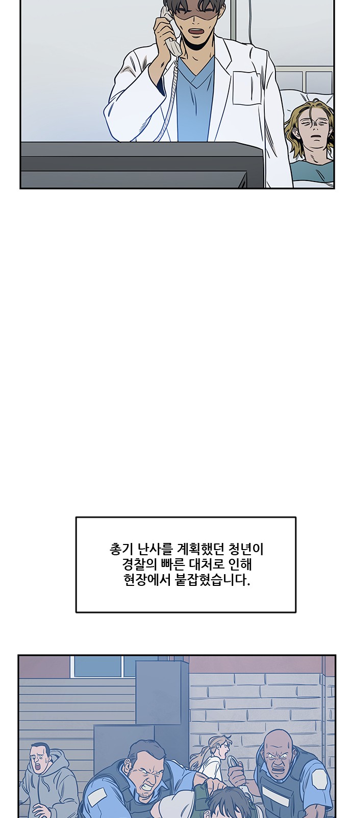 19 페이지