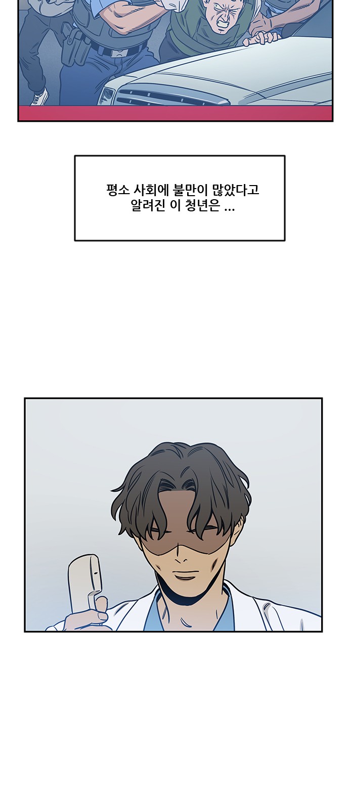 20 페이지