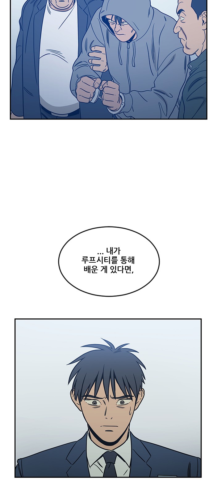 28 페이지