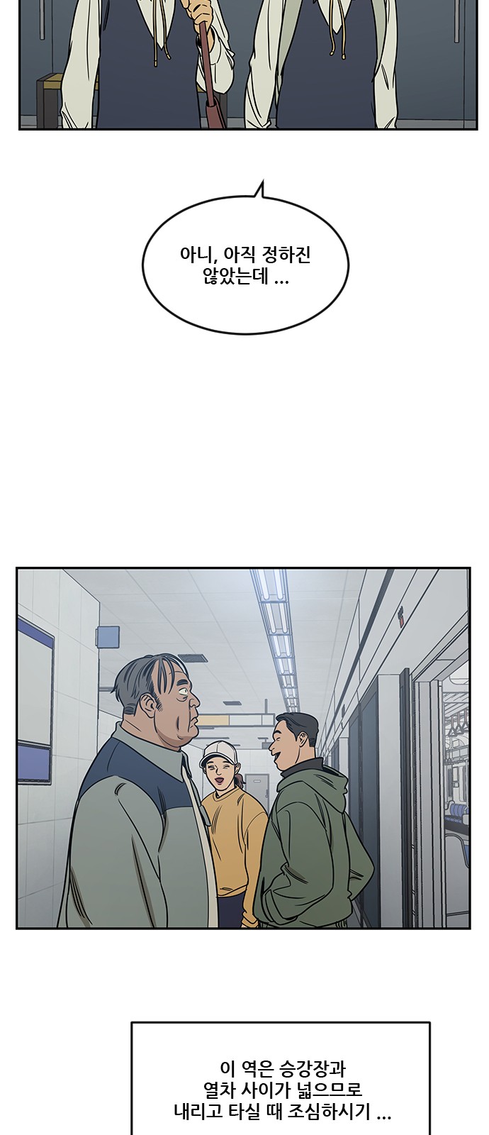 40 페이지