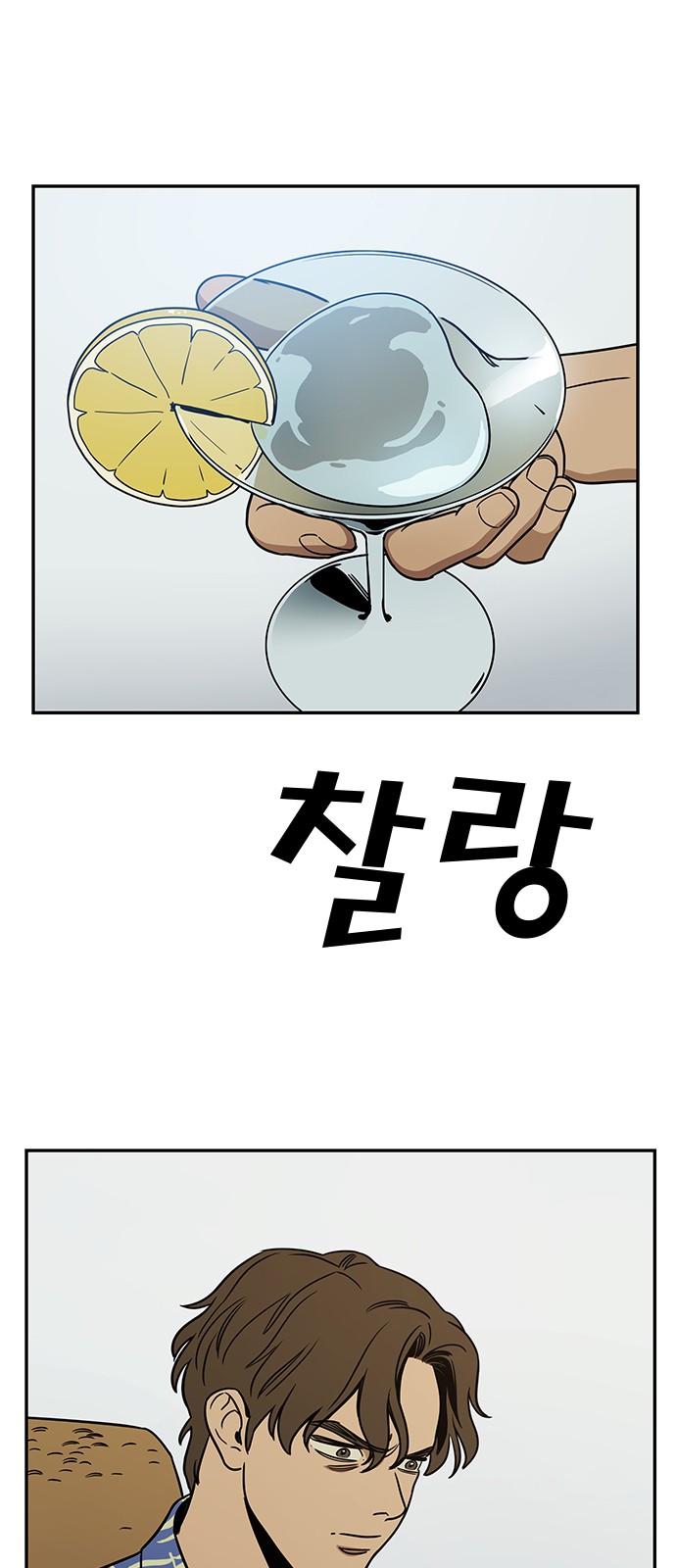 45 페이지