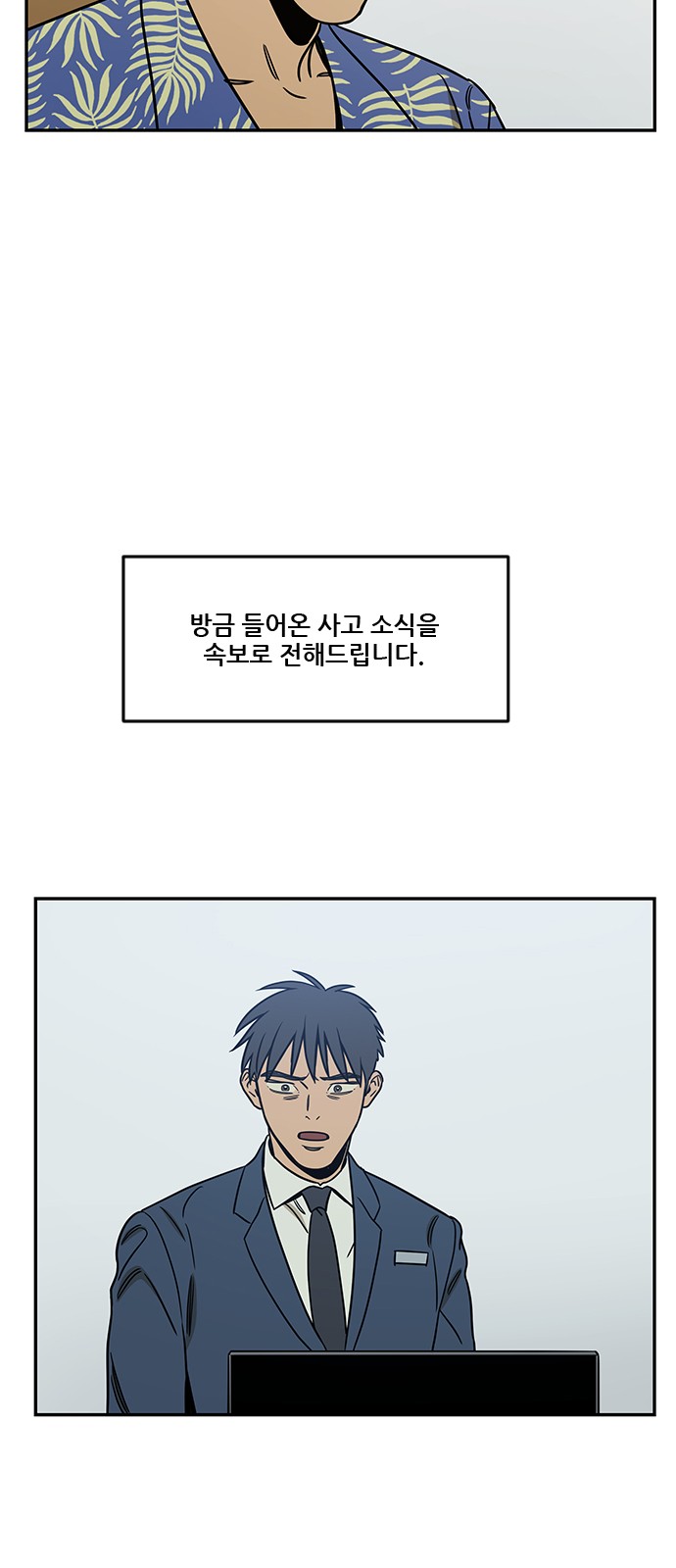 46 페이지