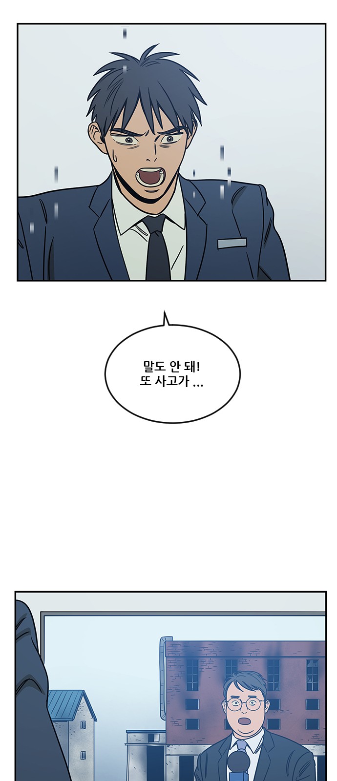 60 페이지