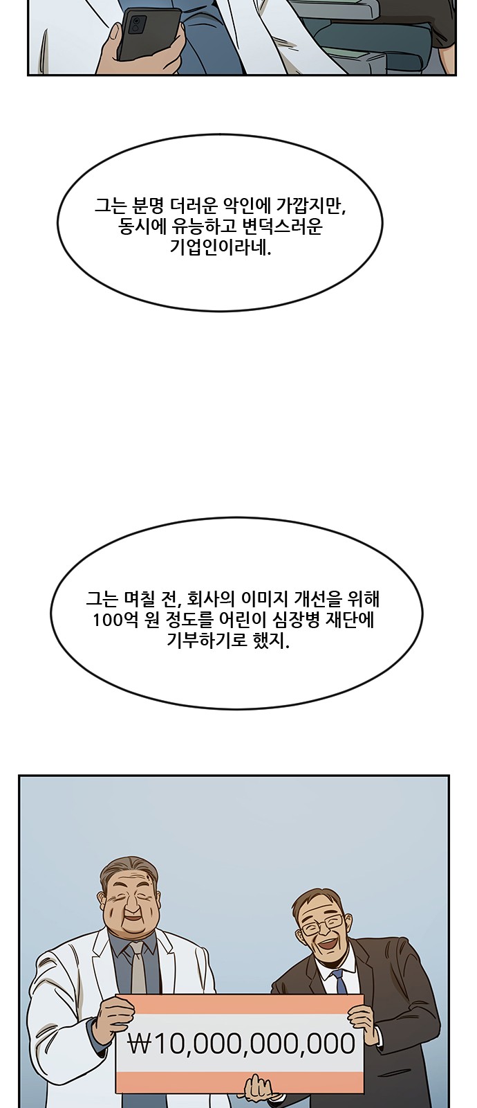 45 페이지
