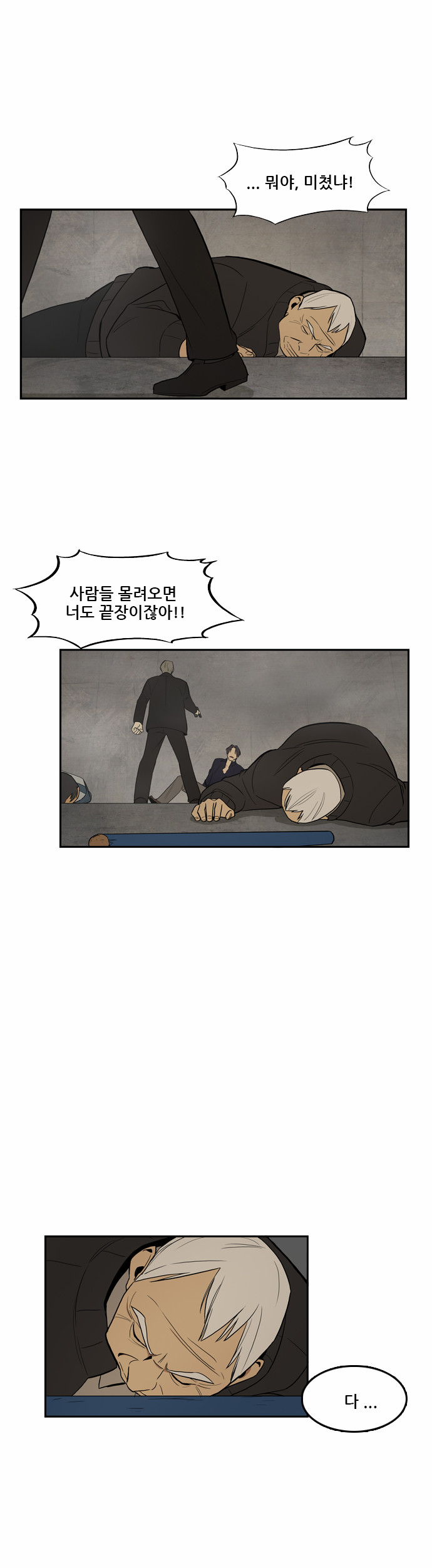 1 페이지