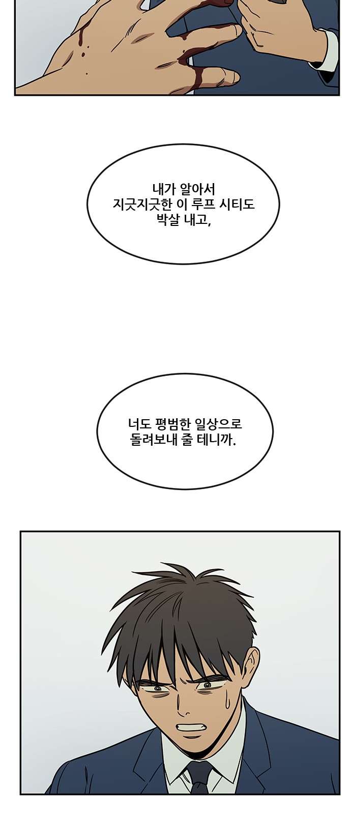 22 페이지