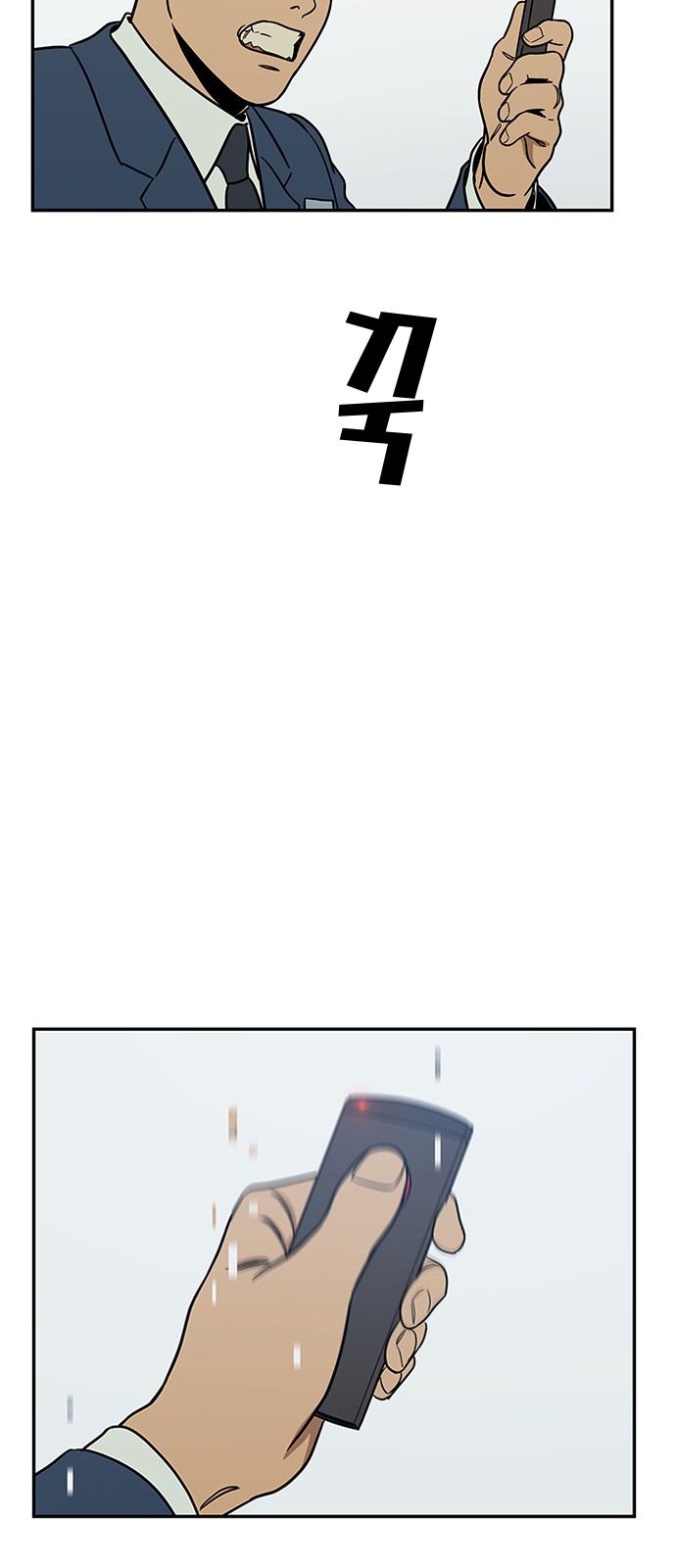 41 페이지