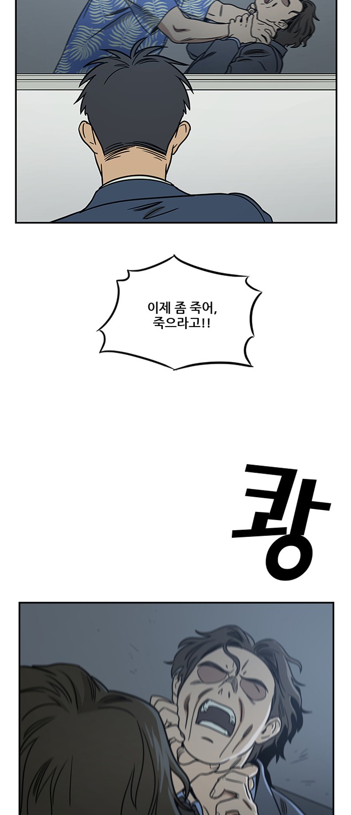44 페이지