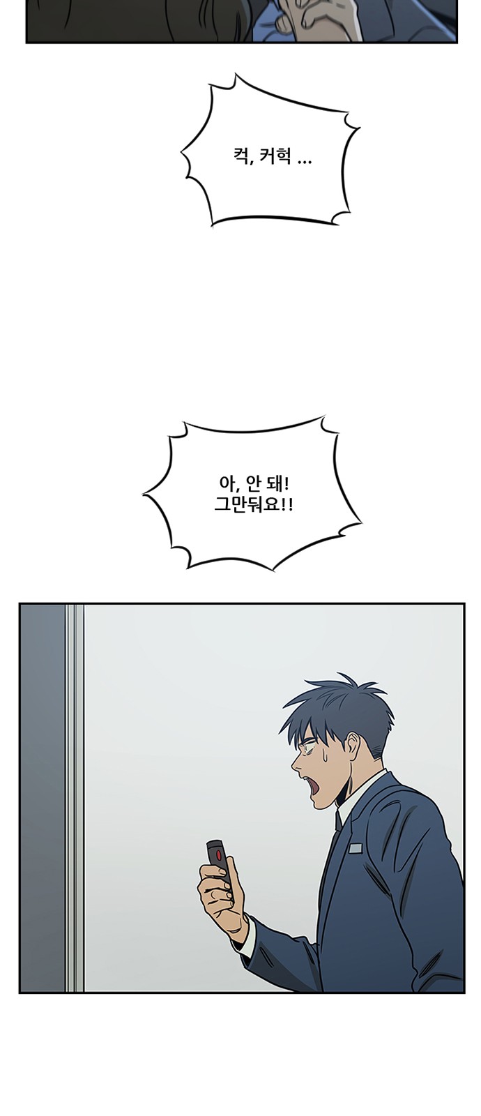45 페이지