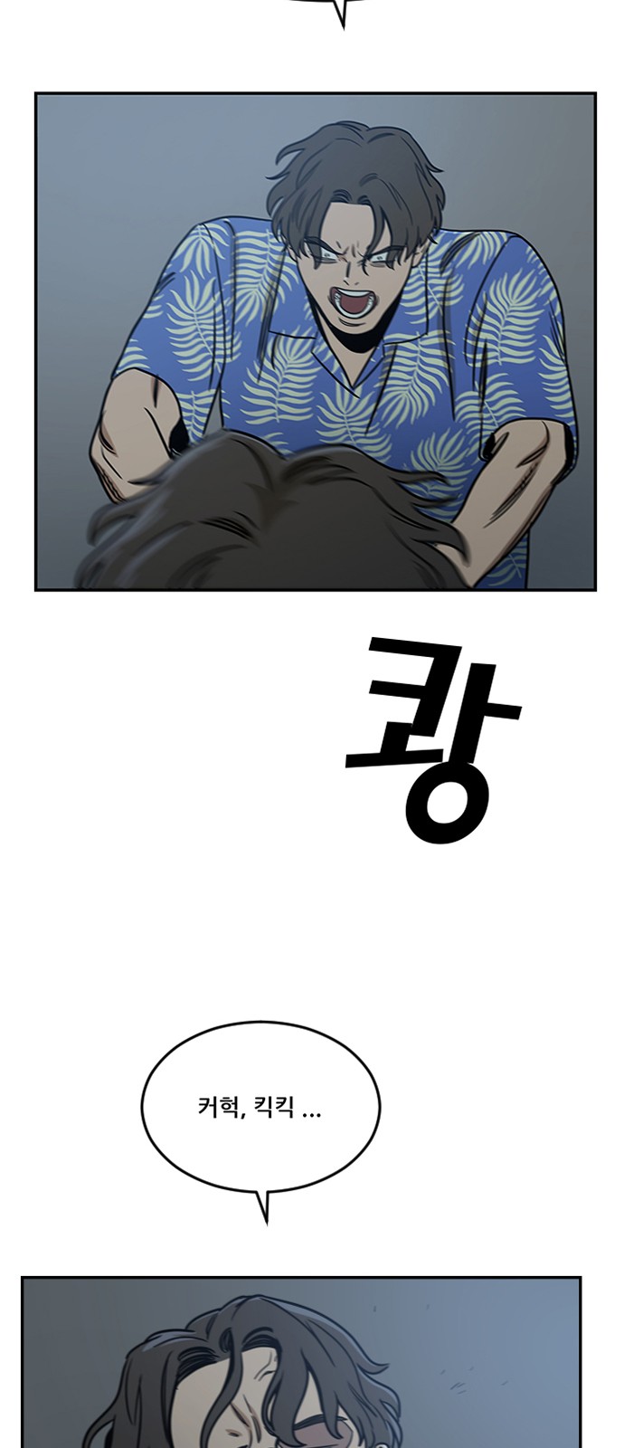 47 페이지