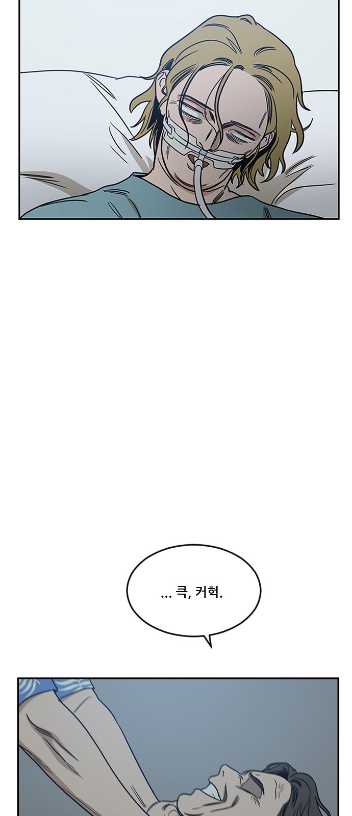 57 페이지
