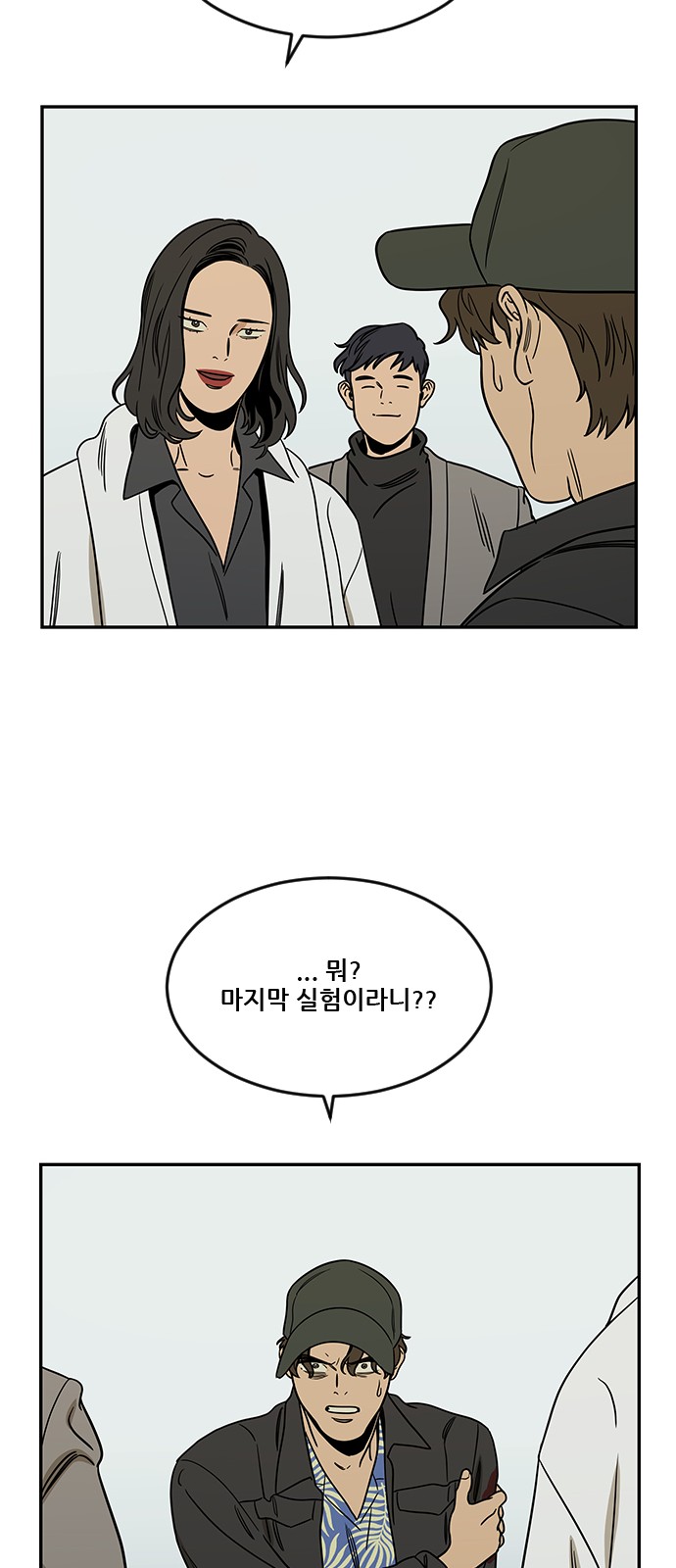 17 페이지