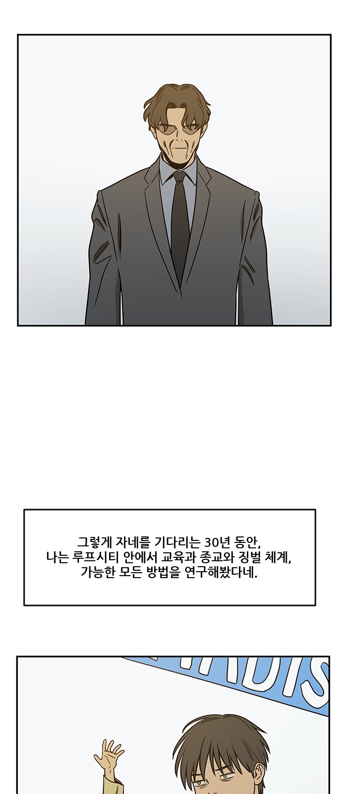 40 페이지
