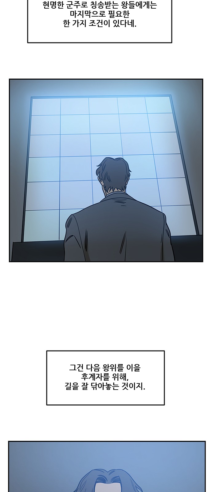 46 페이지