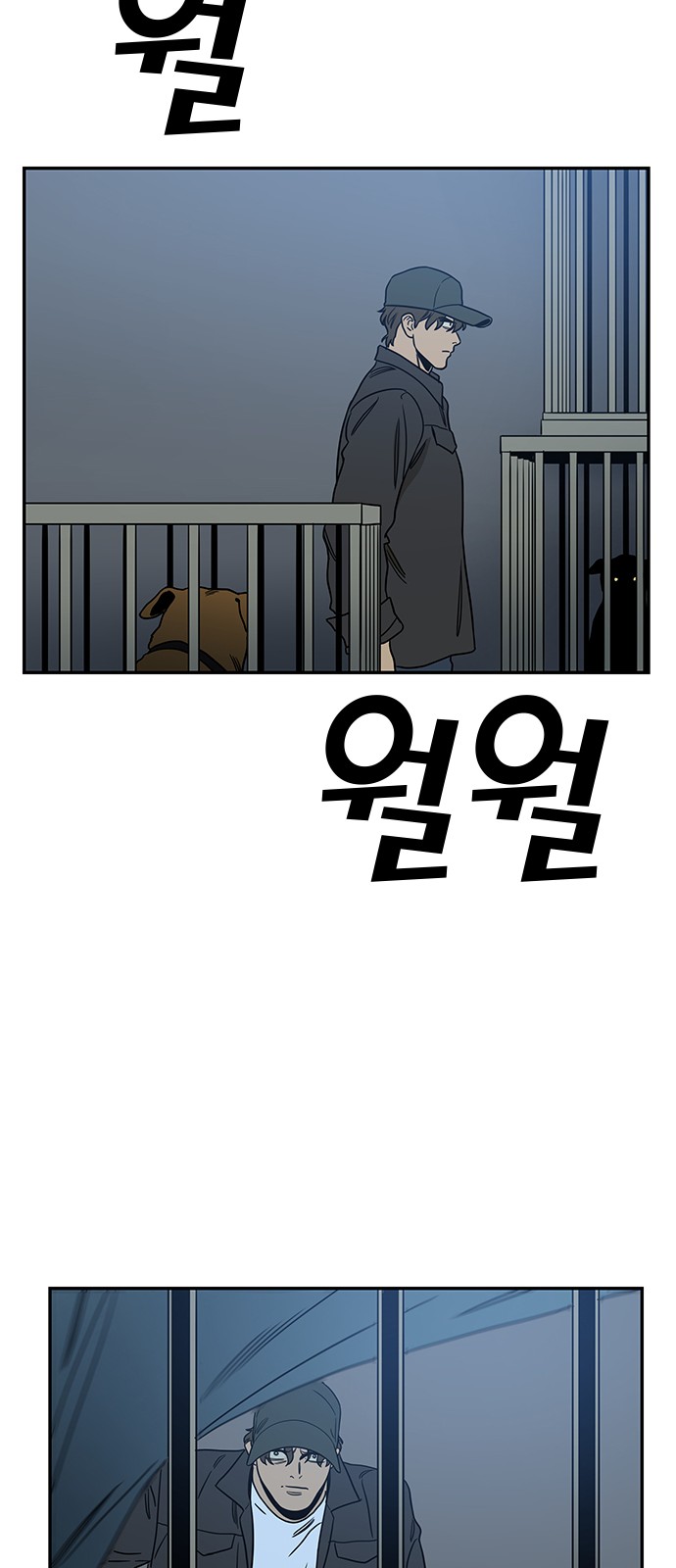 67 페이지
