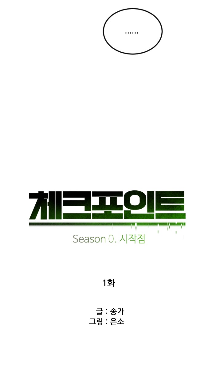 116 페이지