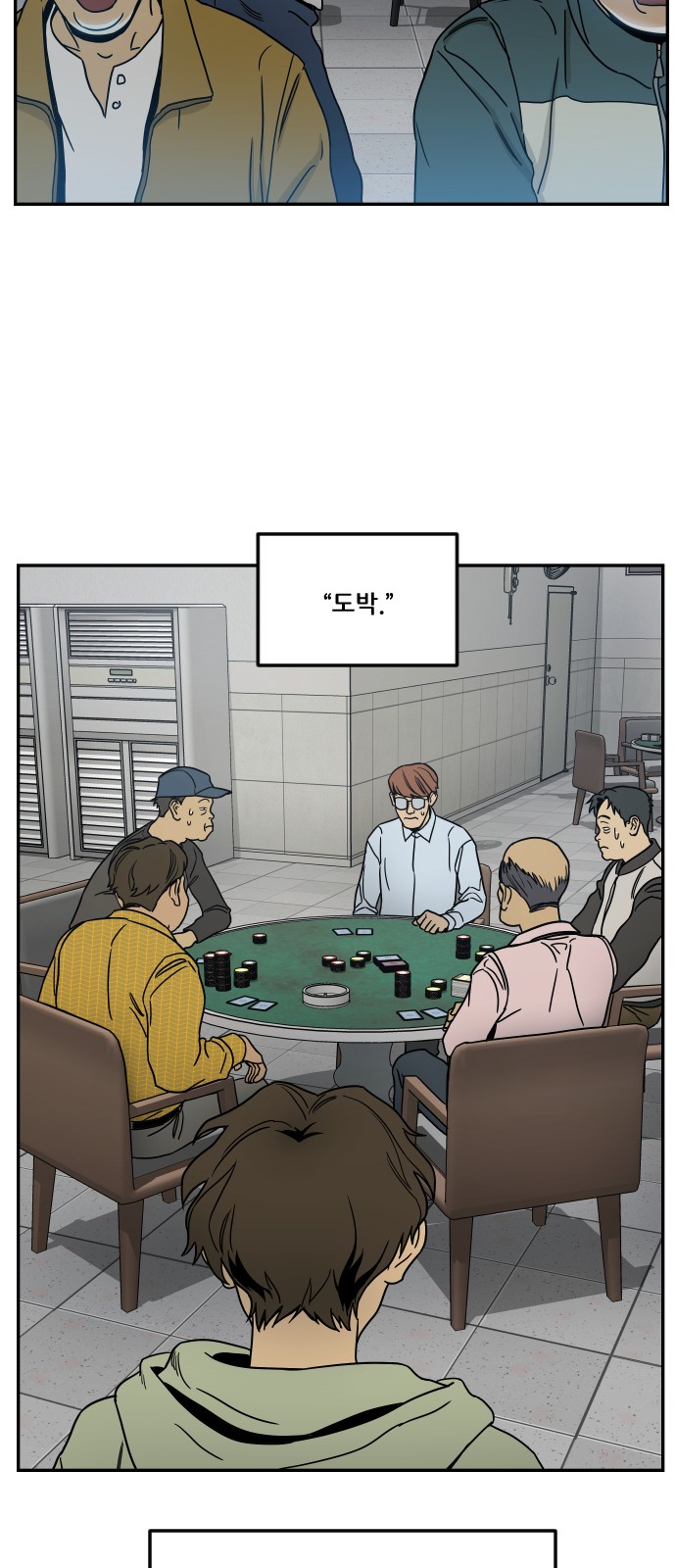 32 페이지