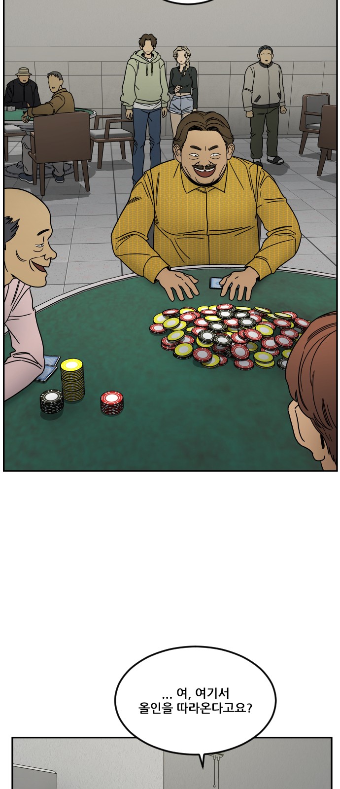 45 페이지