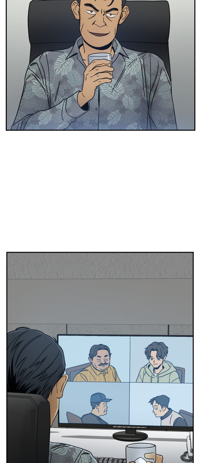 65 페이지