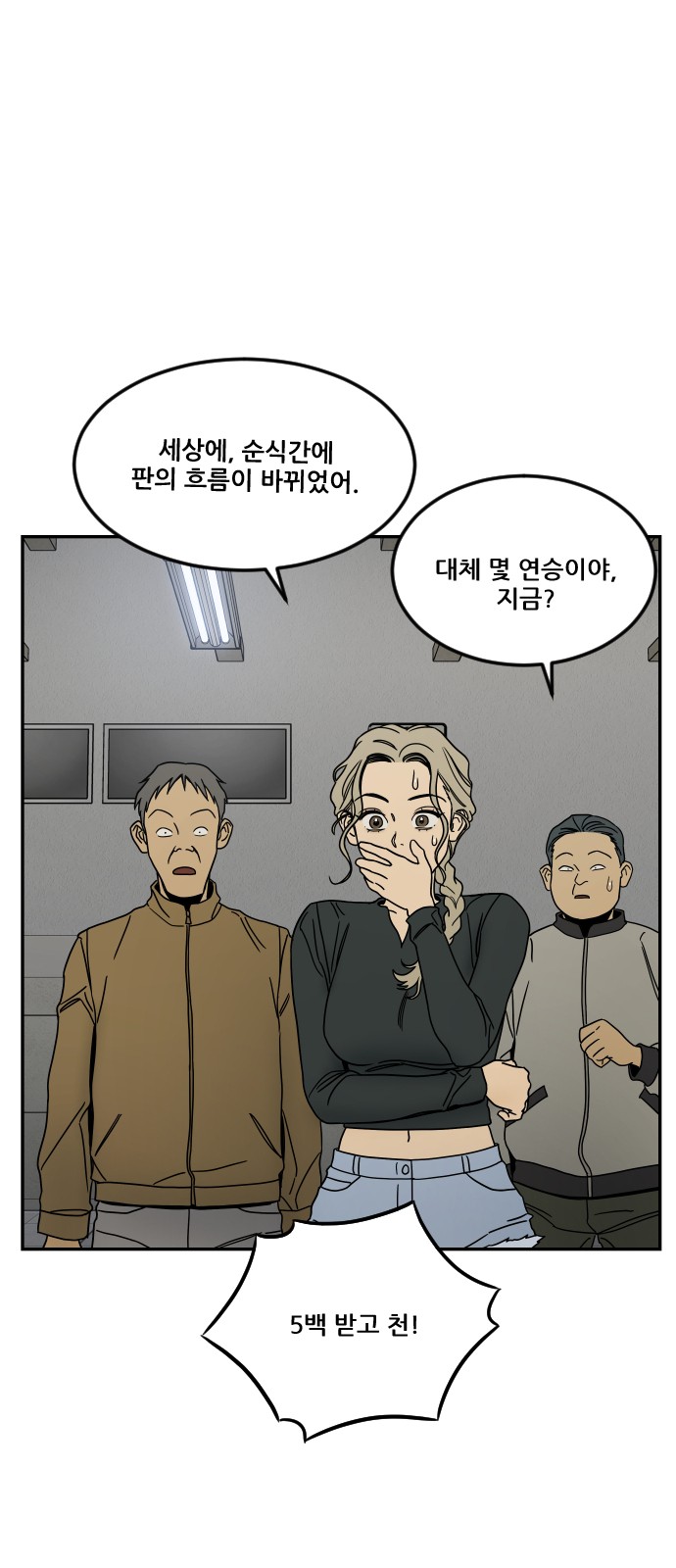 19 페이지