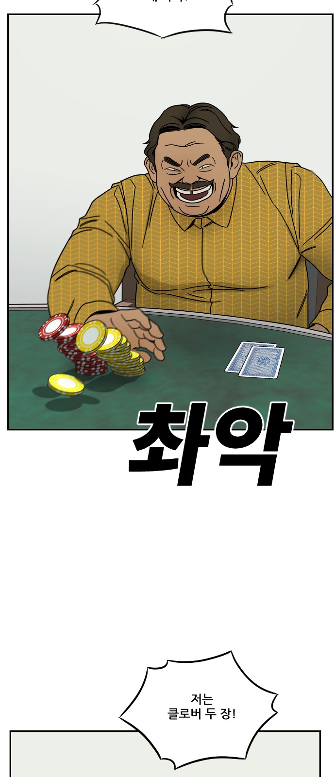 21 페이지