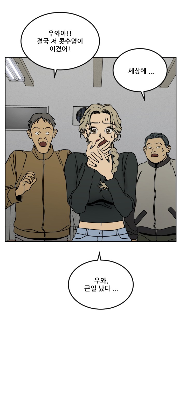 21 페이지