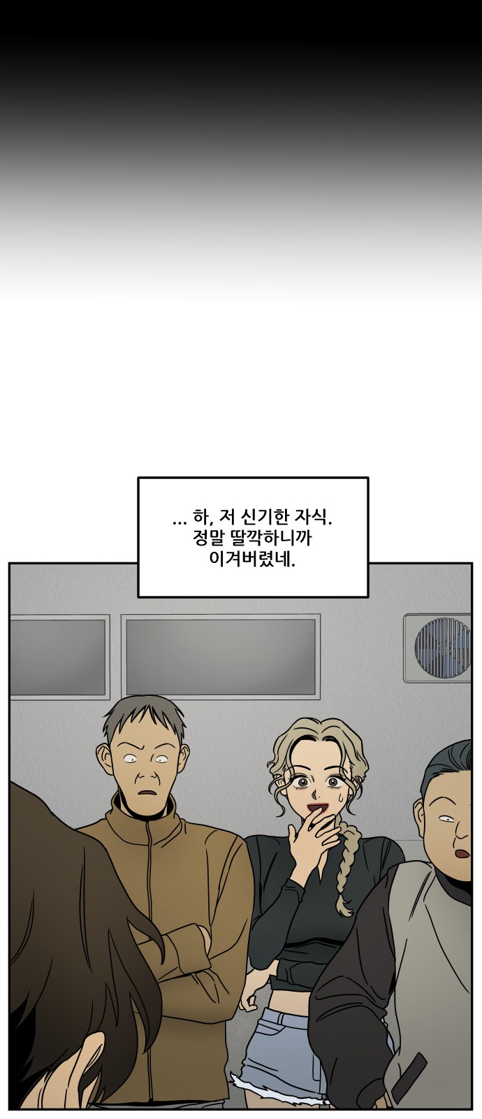 21 페이지