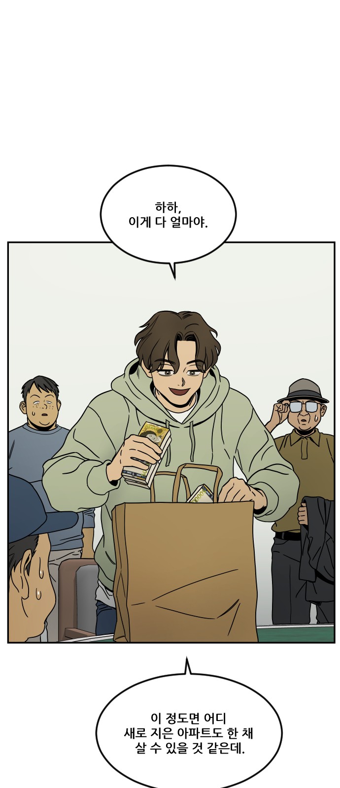 22 페이지