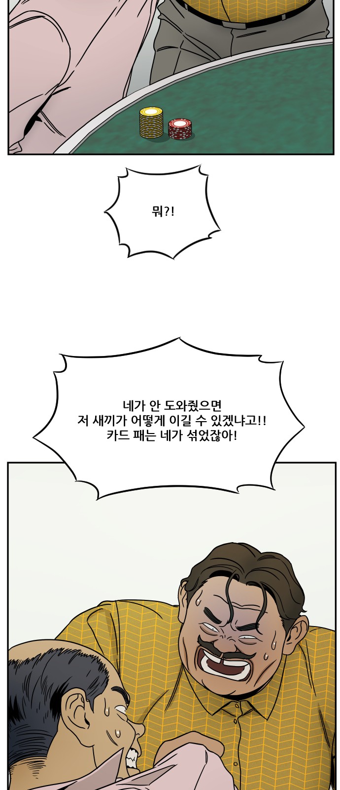 32 페이지