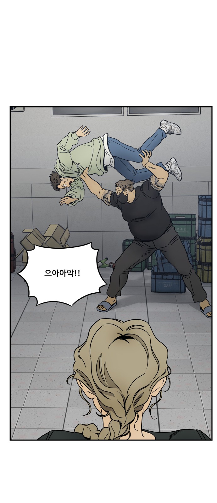 102 페이지