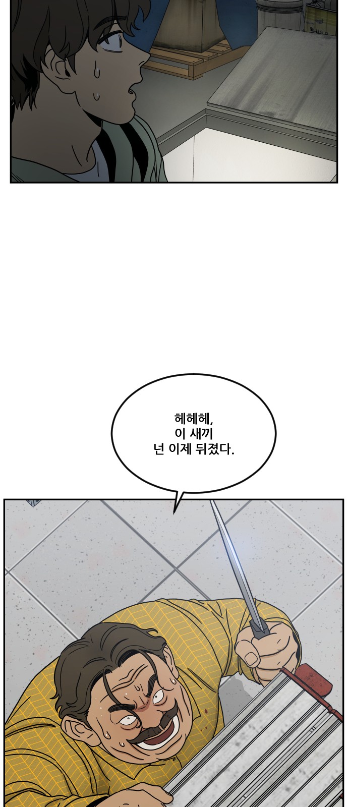 22 페이지