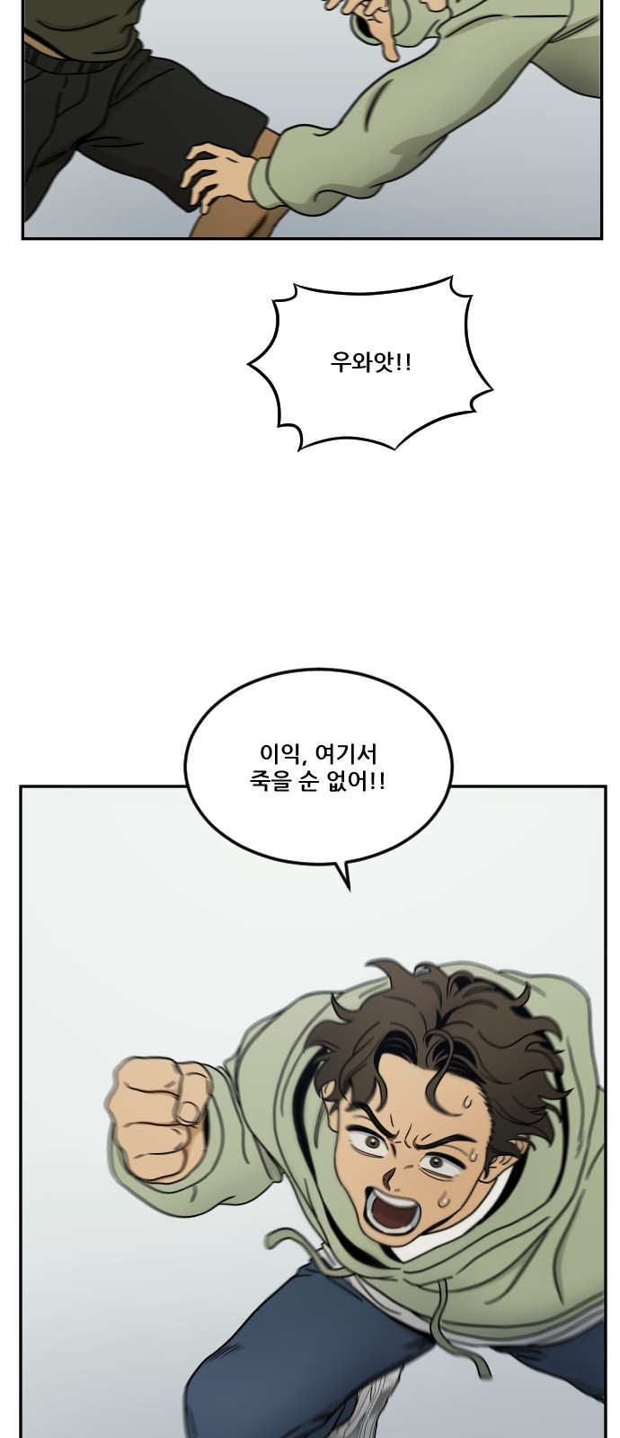 40 페이지