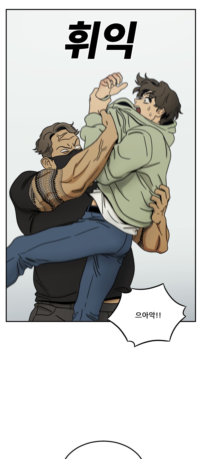 44 페이지