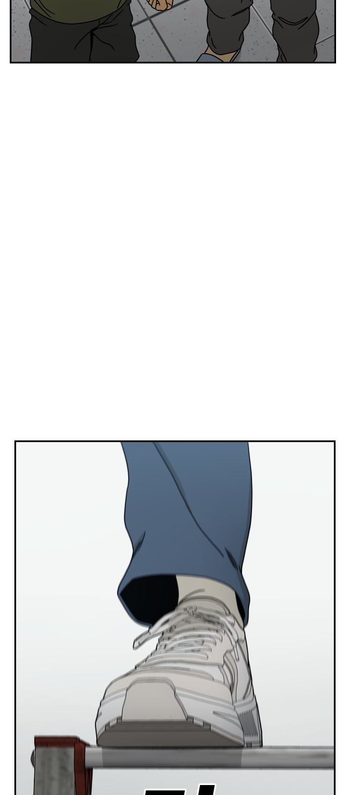 106 페이지