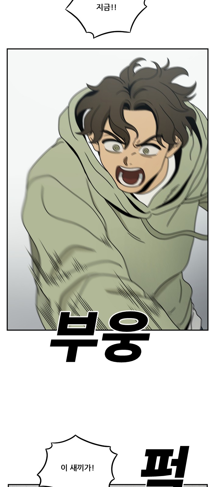 116 페이지