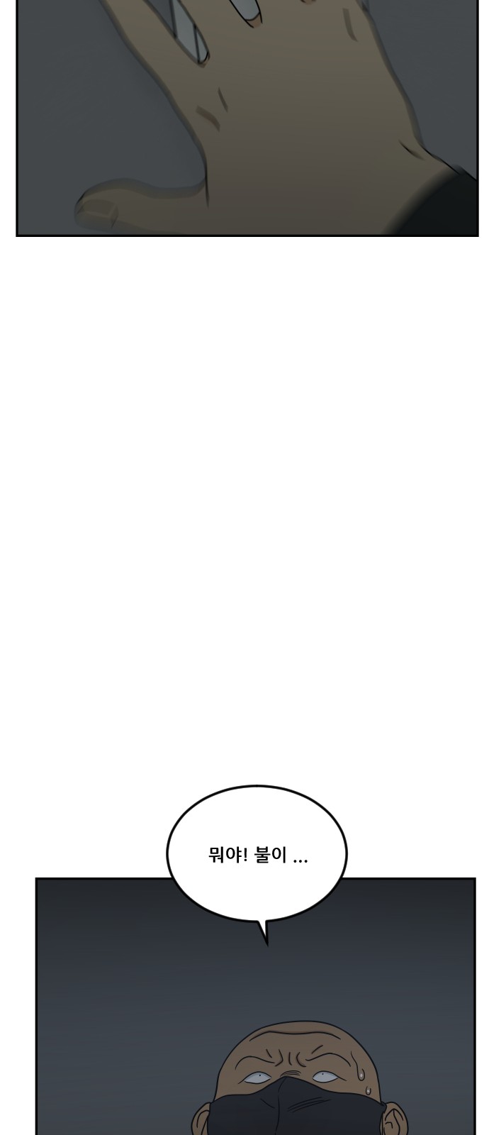 120 페이지