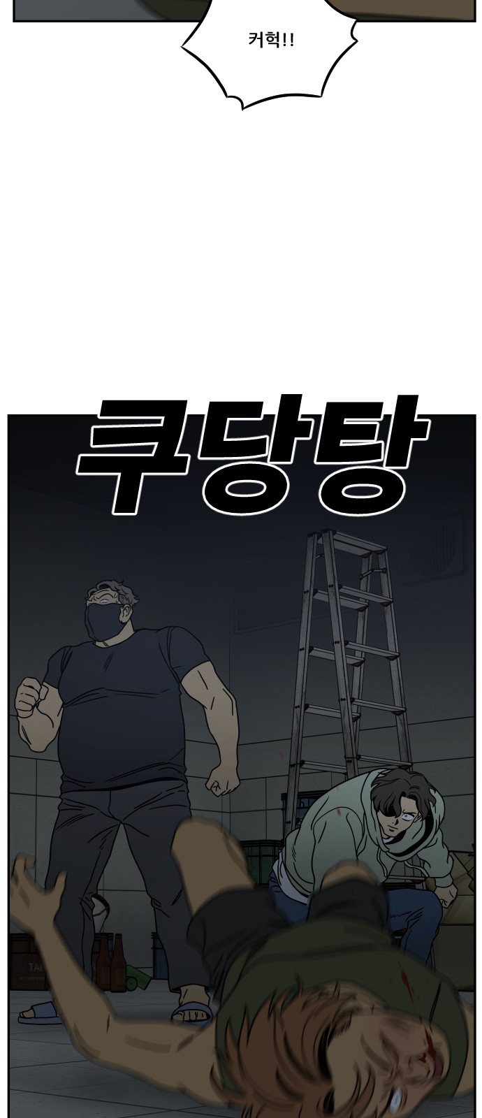 123 페이지