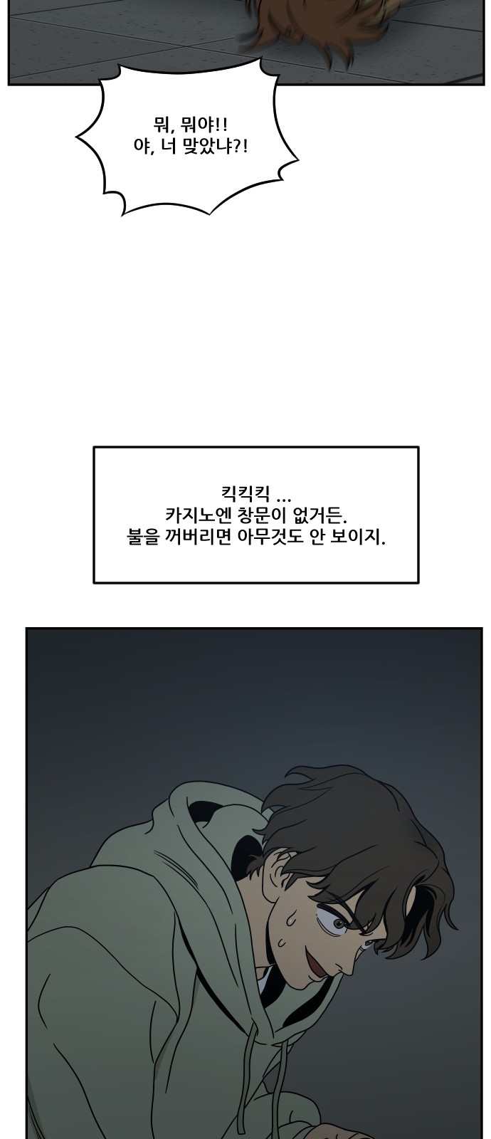 124 페이지