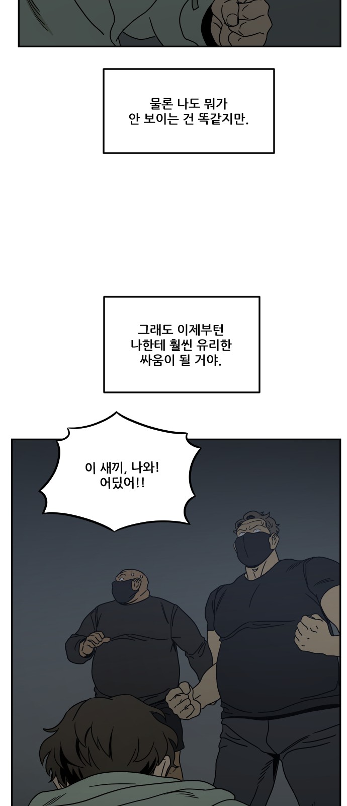 125 페이지