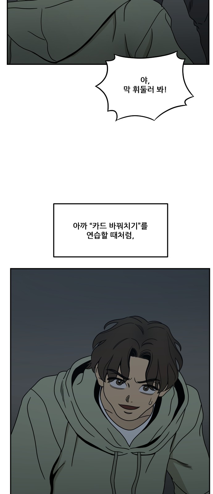 126 페이지