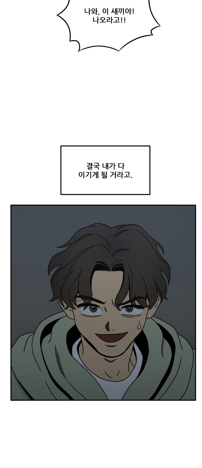 128 페이지