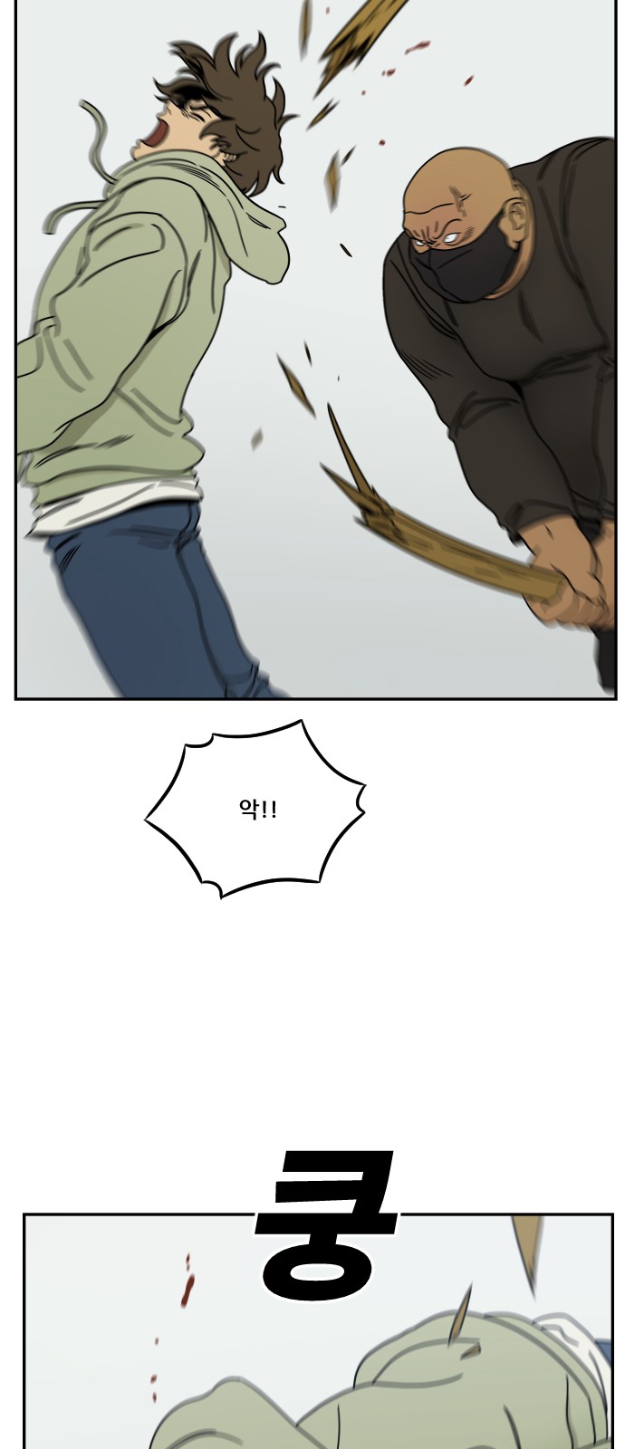 26 페이지