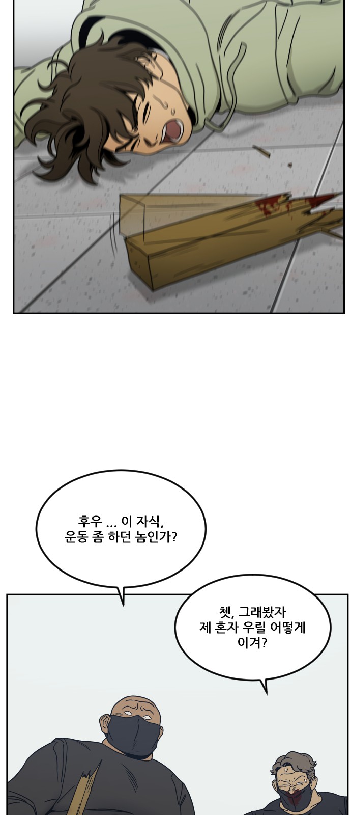 27 페이지