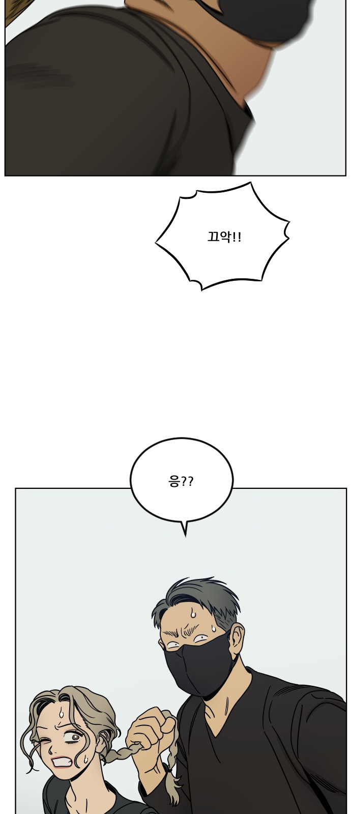 20 페이지