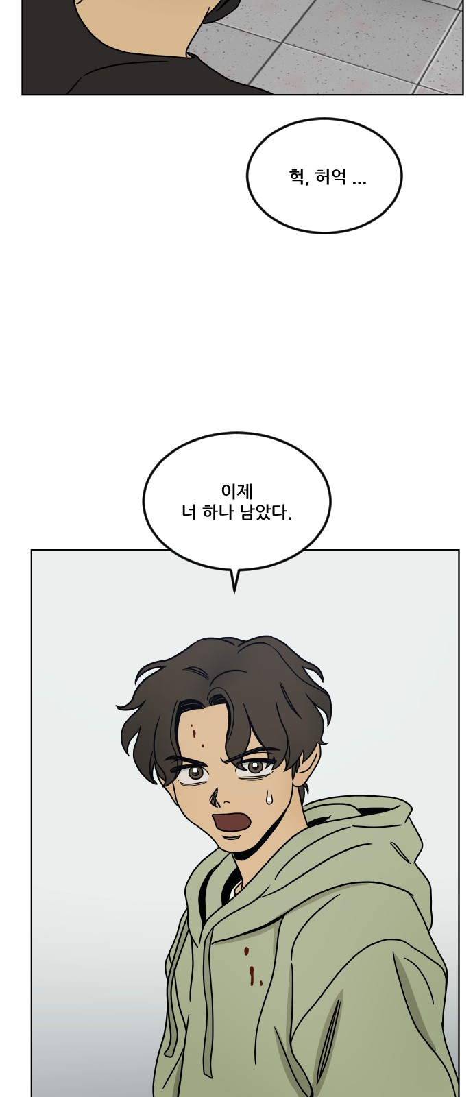 22 페이지