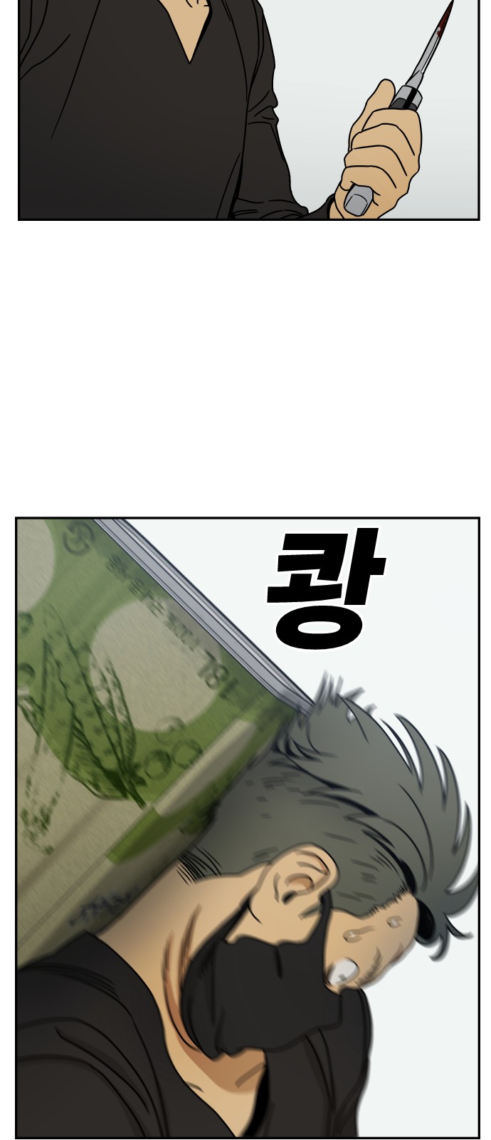 47 페이지